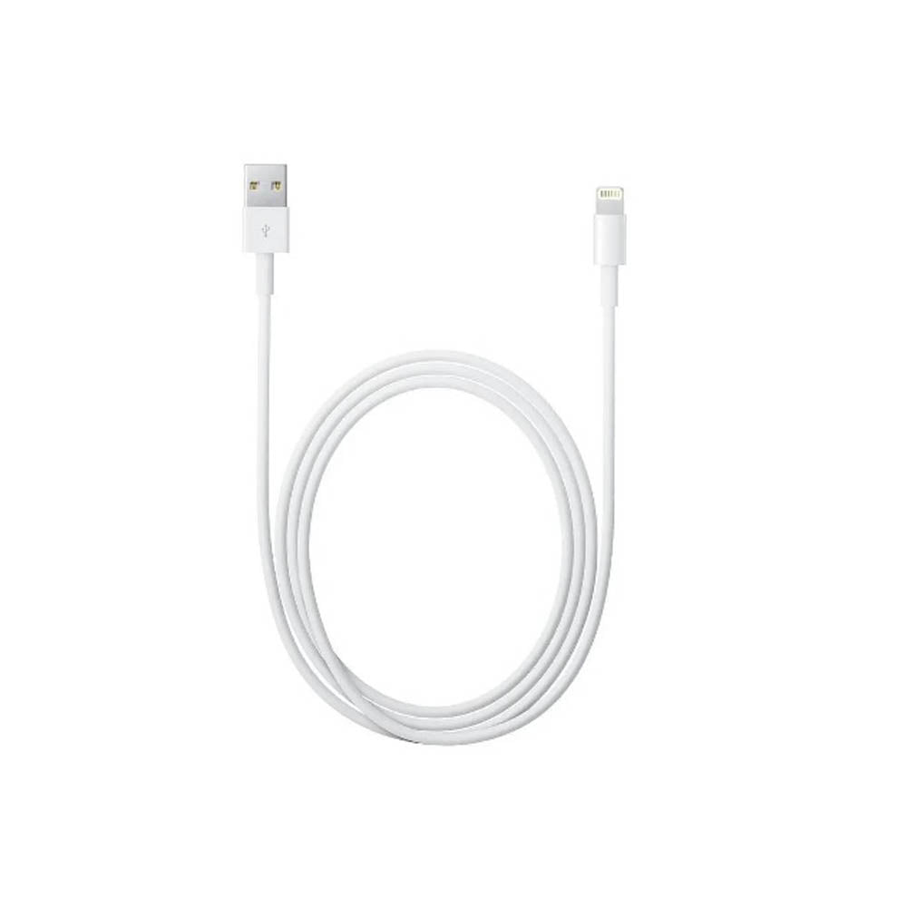 Cabo Usb Para Iphone Treqa 2.1a Fast Ca-8032 - Carga Rapida Truedata