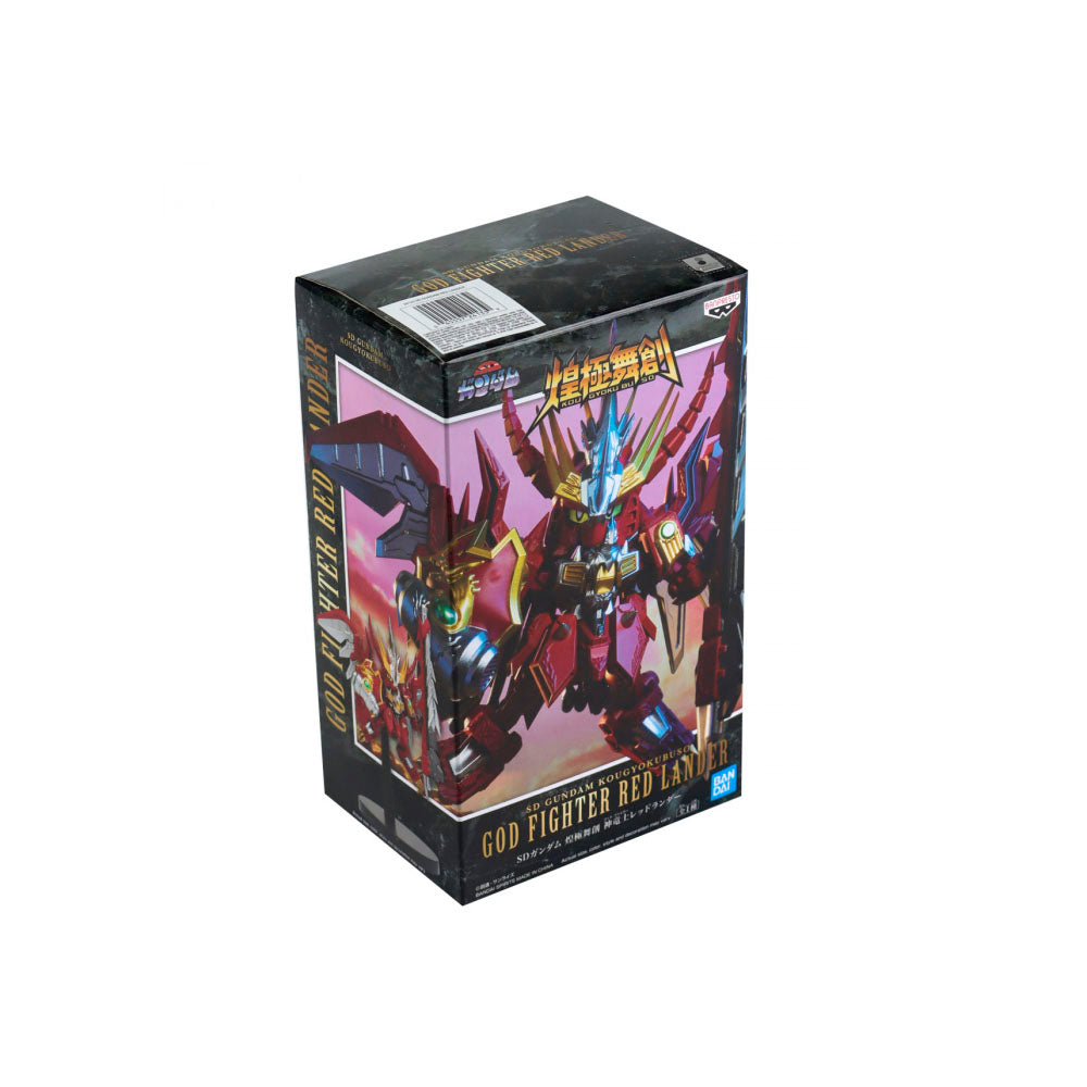 Action Figure SD Gundam - Red Lander - 107704