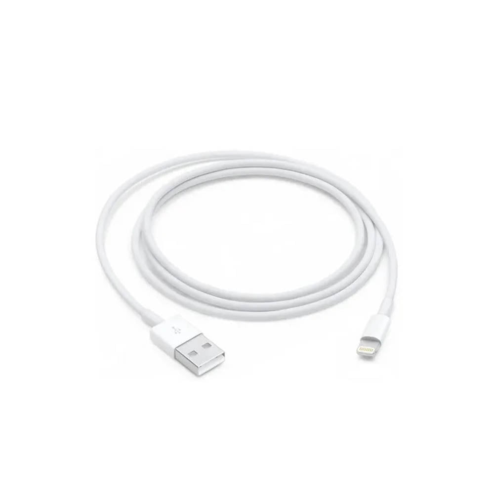 Cabo Usb Para Iphone Treqa 2.1a Fast Ca-8032 - Carga Rapida Truedata