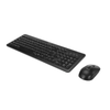 Kit Teclado E Mouse Com Fio Multi Teclas Silenciosas USB Preto - TC680