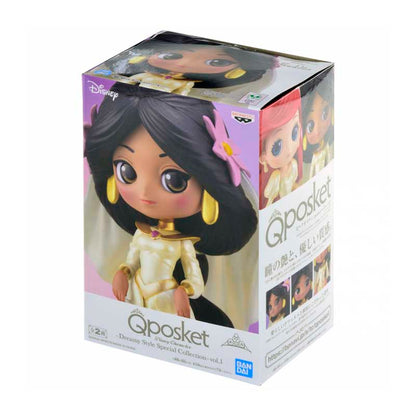 Action Figure Princesas Disney - Jasmine (Aladdin) - Dreamy Style
