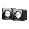 Caixa De Som 3w Multilaser Sp144