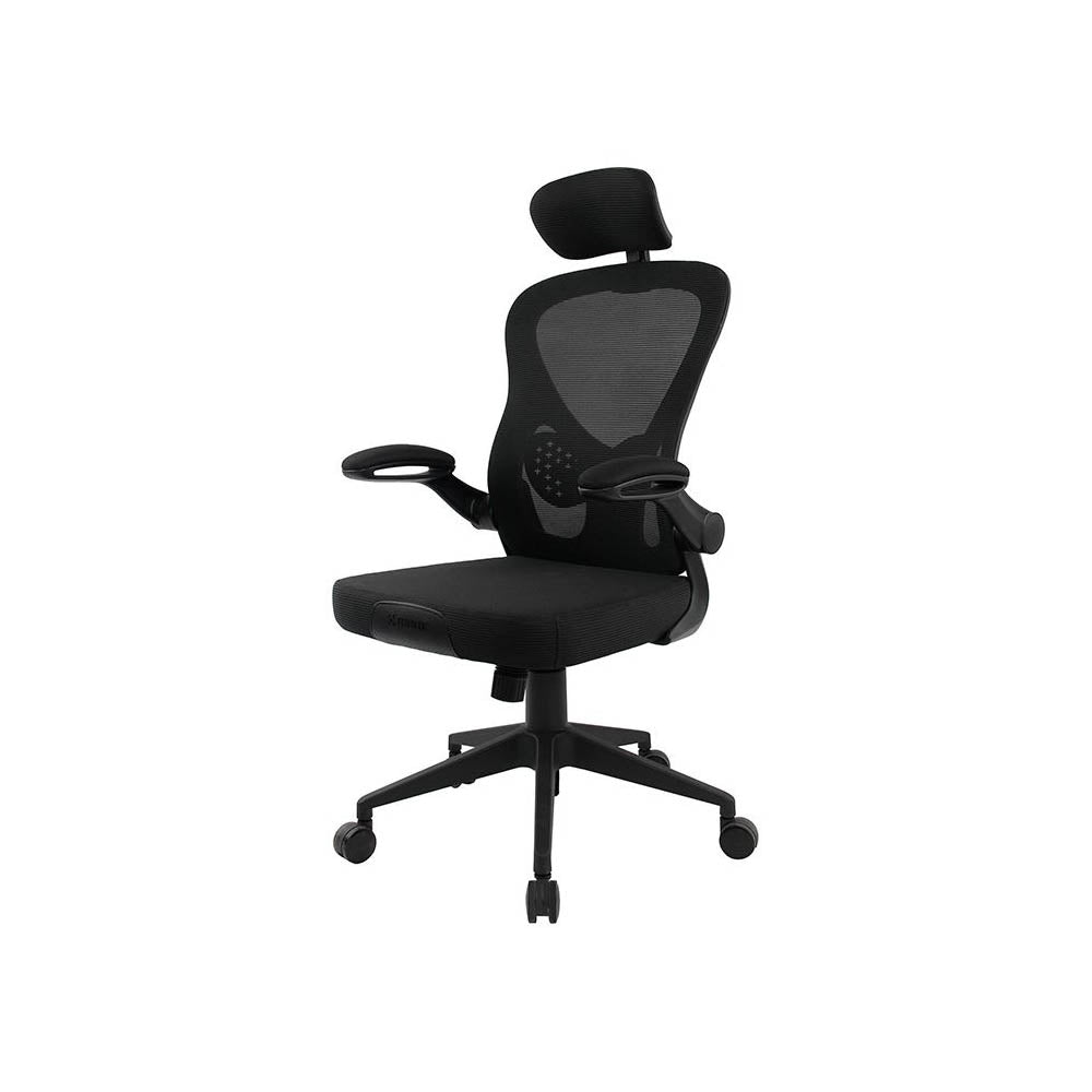 Cadeira Ergonômica Fortrek Ergo Preta C/ Apoio de Lombar - 85032