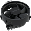 Processador AMD Ryzen 5 4500 3.6ghz 11mb Lga AM4 (Sem Video Integrado) - 100-100000644BOX