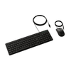 Kit Teclado E Mouse Com Fio Intelbras CCI20 - 4294100