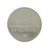Bateria 3v Tipo Botão Cr2025 Lithium
