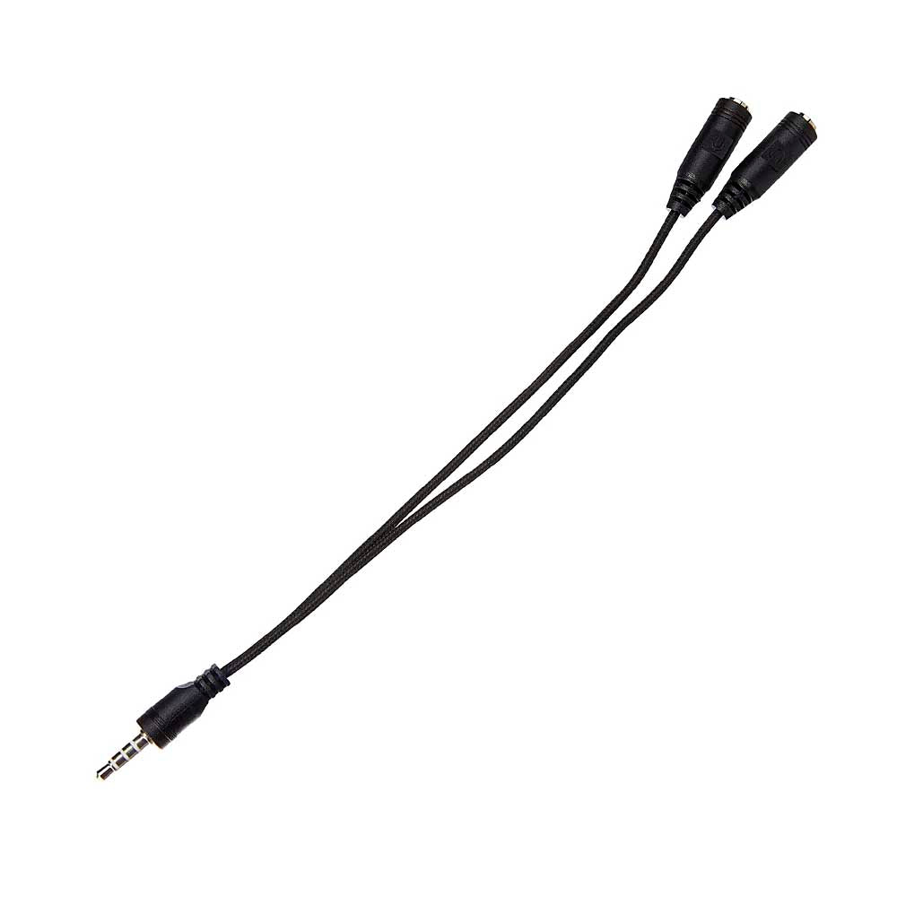 Adaptador de Som 2 P2 Fêmea para 1 P3 Macho Multilaser Preto - WI409