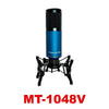 Microfone Condensador de Estudio Profissional Tomate Entrada Canon XLR - Padrão Polar Unidirecional - MT-1048V