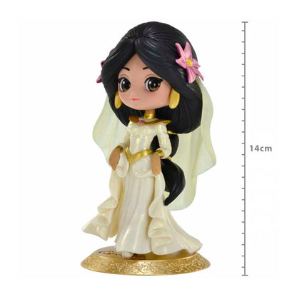 Action Figure Princesas Disney - Jasmine (Aladdin) - Dreamy Style