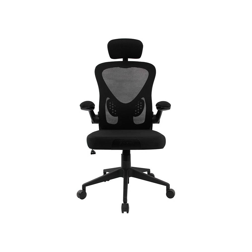 Cadeira Ergonômica Fortrek Ergo Preta C/ Apoio de Lombar - 85032