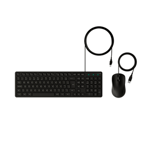 Kit Teclado E Mouse Com Fio Intelbras CCI20 - 4294100