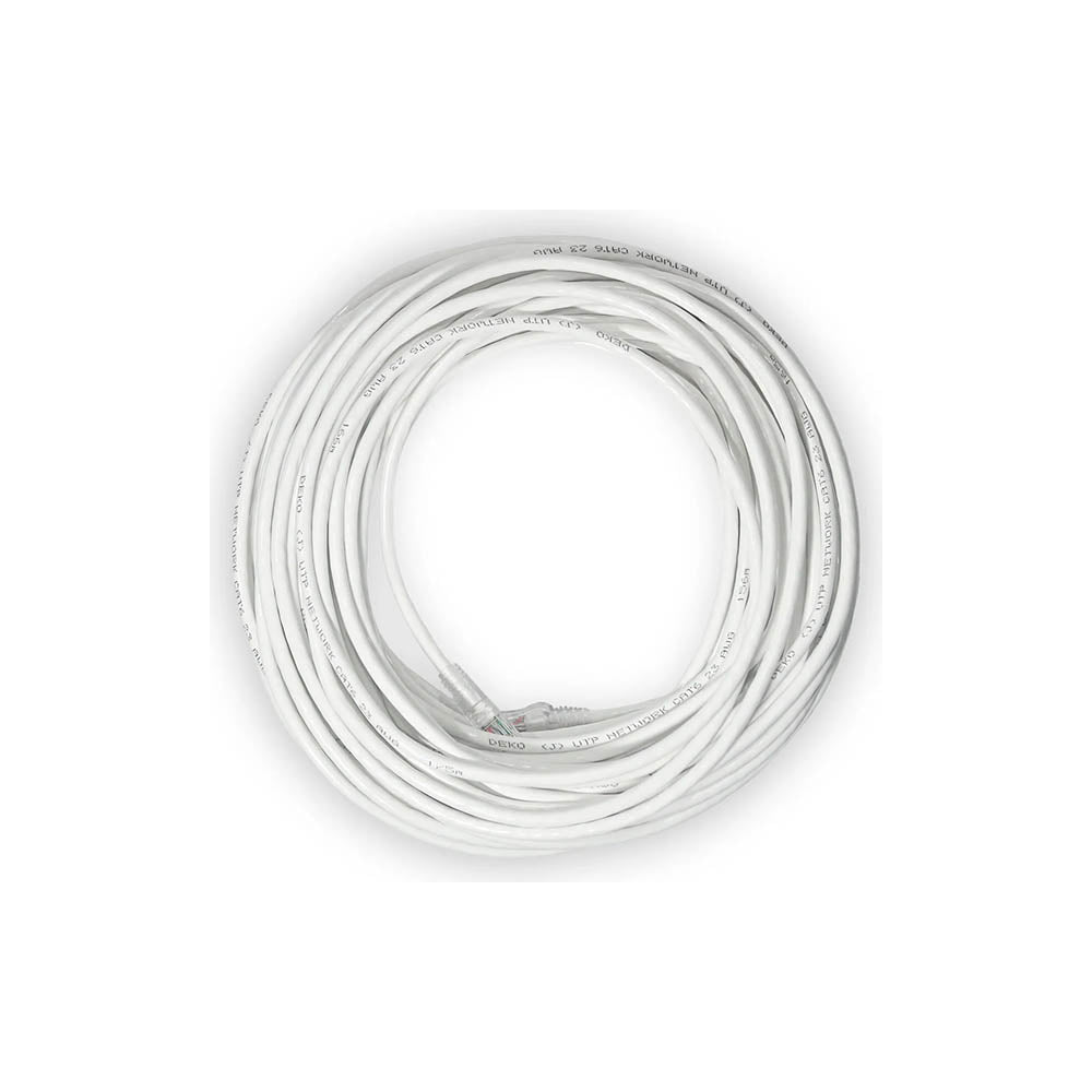Patch Cord Cabo De Rede 15m Cat6 Aoweixun - CAT6-15M