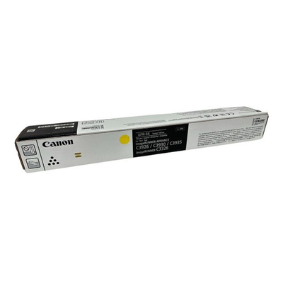 Toner Canon Amarelo 25.5K Pags GPR66 - P/ C3326 C3926