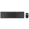 Kit Teclado E Mouse Com Fio Genius SS-C126 - 31330007408