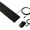 Kit Teclado E Mouse Com Fio Intelbras CCI20 - 4294100