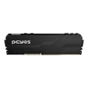 Memoria para Desktop DDR5 16gb 5600mhz PCYes Black C/ Dissipador  - PM165600D5B