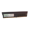 Memoria para Desktop Ddr4 32gb 3200mhz BrazilPC - BPC3200D4CL22/32G