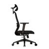 Cadeira Ergonômica Elements Serena – Preta