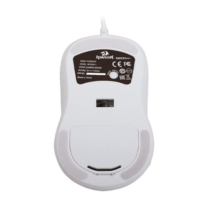 Mouse Gamer Redragon Phoenix 2 Lunar Branco RGB - M702W-1
