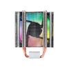 Cooler Para Processador Intel / AMD Gamdias Boreas E1-410 120mm Led RGB - BOREAS E1-410