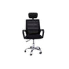 Cadeira Escritório Giratoria Telada Anji Xingh Xh-6126A - Preta