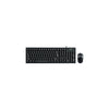 Kit Teclado E Mouse Com Fio Genius Km-100SE - 31330009404