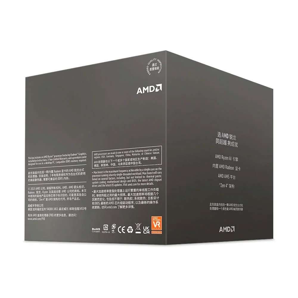 Processador Amd Ryzen 7 8700G (C/ Gráficos Integrados) 5.1Ghz 16mb Cache Socket Am5 -  100-100001236BOX