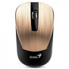 Mouse Sem Fio Genius NX-7015 1200Dpi Dourado - 31030019414