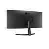 Monitor Led 34 Pols UltraWide Curvo LG QuadHD 2K 100Hz Hdmi/Displayport - 34WR50QK-B.AWZM