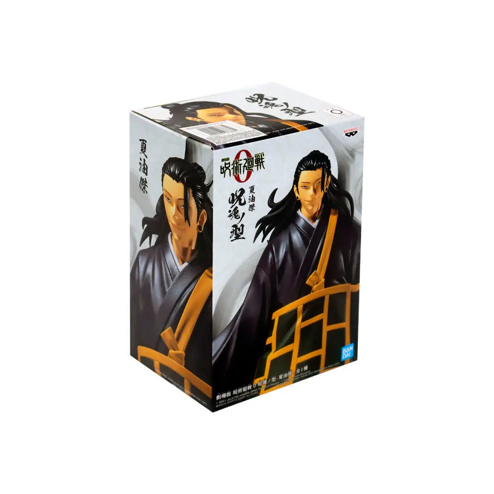 Action Figure Jujutsu Kaisen 0 The Movie - Suguru Geto - Jukon No Kata - 112604 Truedata