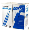 Cabo De Rede Cat5e Furukawa Multilan Cx C/305mts Azul 24AWGX4P Truedata