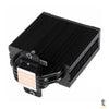 Cooler Para Processador Universal Notus B Alta Perfomance TDP 180W 120mm - PCYACNB Truedata