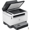 Impressora Multifuncional Laserjet HP Tank 2602SDW Duplex Usb Rede Wi-fi 110v 23ppm - 2R7F5A#696 - Toner W1540X W1540A Truedata