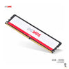 Memoria Ddr4 8gb 2400Mhz PCYes - PM082400D4 Truedata