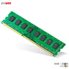 Memoria para Desktop DDR3 4gb 1600Mhz PCYes - PM041600D3 Truedata