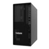 Servidor Lenovo Thinkserver St50 V2 Intel Xeon E-2324g 3.1ghz 16gb 2tb Gar 2 Anos - 7D8JA02MBR Truedata