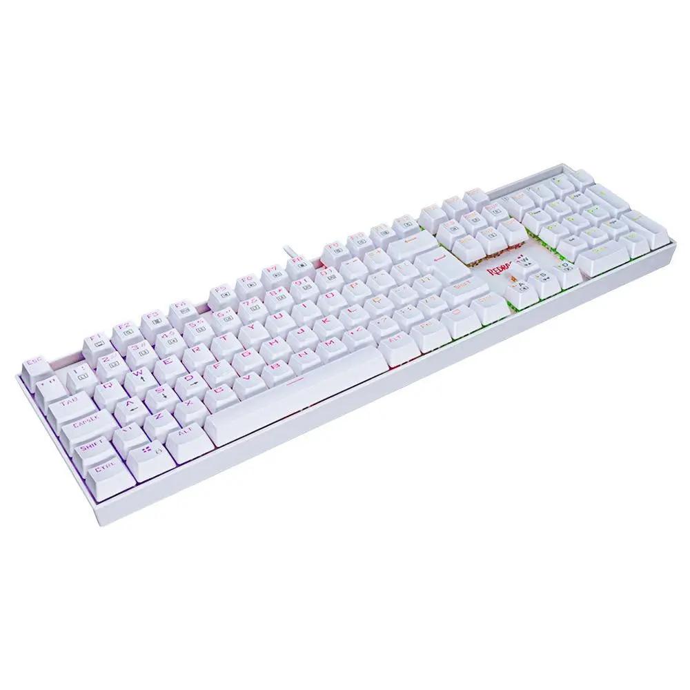 Teclado Gamer Mecânico Redragon Mitra RGB Branco - K551W-RGB (PT-BROWN) Truedata