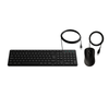 Kit Teclado E Mouse Com Fio Intelbras CCI20 - 4294100