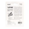 Pilha Recarregável AAA 900Mah 1.2v Vinik (Blister C/ 2 Pilhas) - VP3AB2R