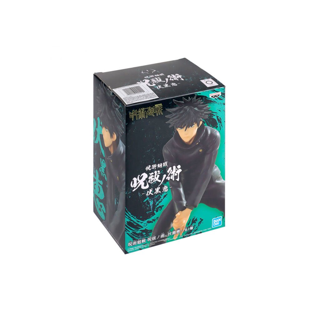 Action Figure Jujutsu Kaisen - Megumi Fushiguro - 111696 - Truedata