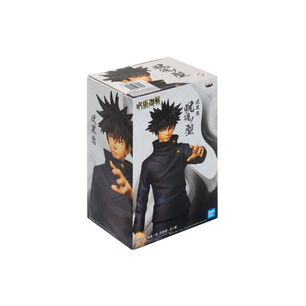 Action Figure Jujutsu Kaisen - Megumi Fushiguro - Jukon no Kata - 112602 - Truedata