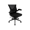 Cadeira Ergonômica Fortrek Ergo Preta C/ Apoio de Lombar - 85032
