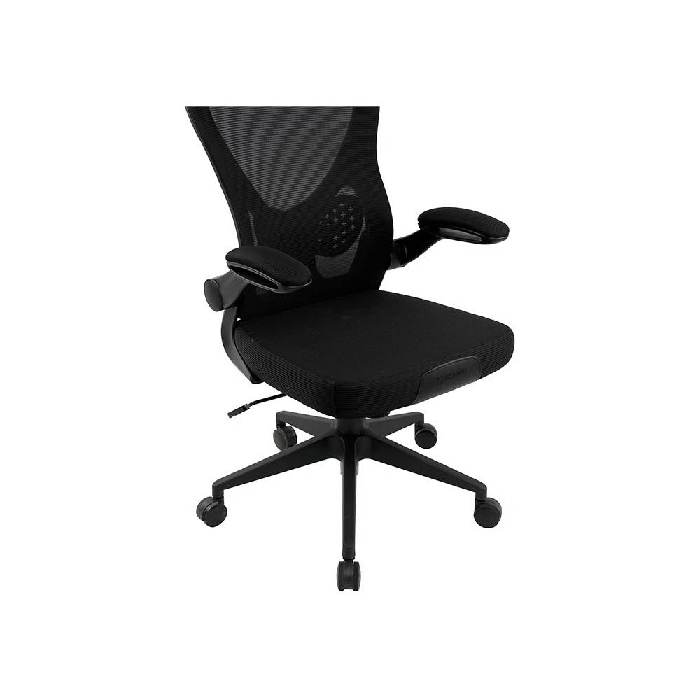 Cadeira Ergonômica Fortrek Ergo Preta C/ Apoio de Lombar - 85032