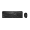 Kit Teclado E Mouse Com Fio Multi Teclas Silenciosas USB Preto - TC680