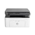 Impressora Multifuncional HP Laserjet M135A USB 20ppm - 4ZB82A#696 - Toner 105A