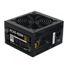Fonte Real Atx 600w Aerocool Kcas 80 Plus Pfc Bronze