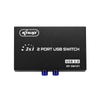 Switch Usb 2.0 2 Portas Knup - KP-SW101