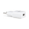 Carregador De Parede com 1 Saída Usb 2,4A Intelbras EC1 Fast Bivolt Branco - 4820022