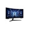 Monitor Gamer Led 34 Pols Samsung Odyssey G5 Ultrawide QHD 165Hz Hdmi/Displayport - LC34G55TWWLMZD
