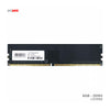 Memoria Ddr4 8gb 2400Mhz PCYes - PM082400D4